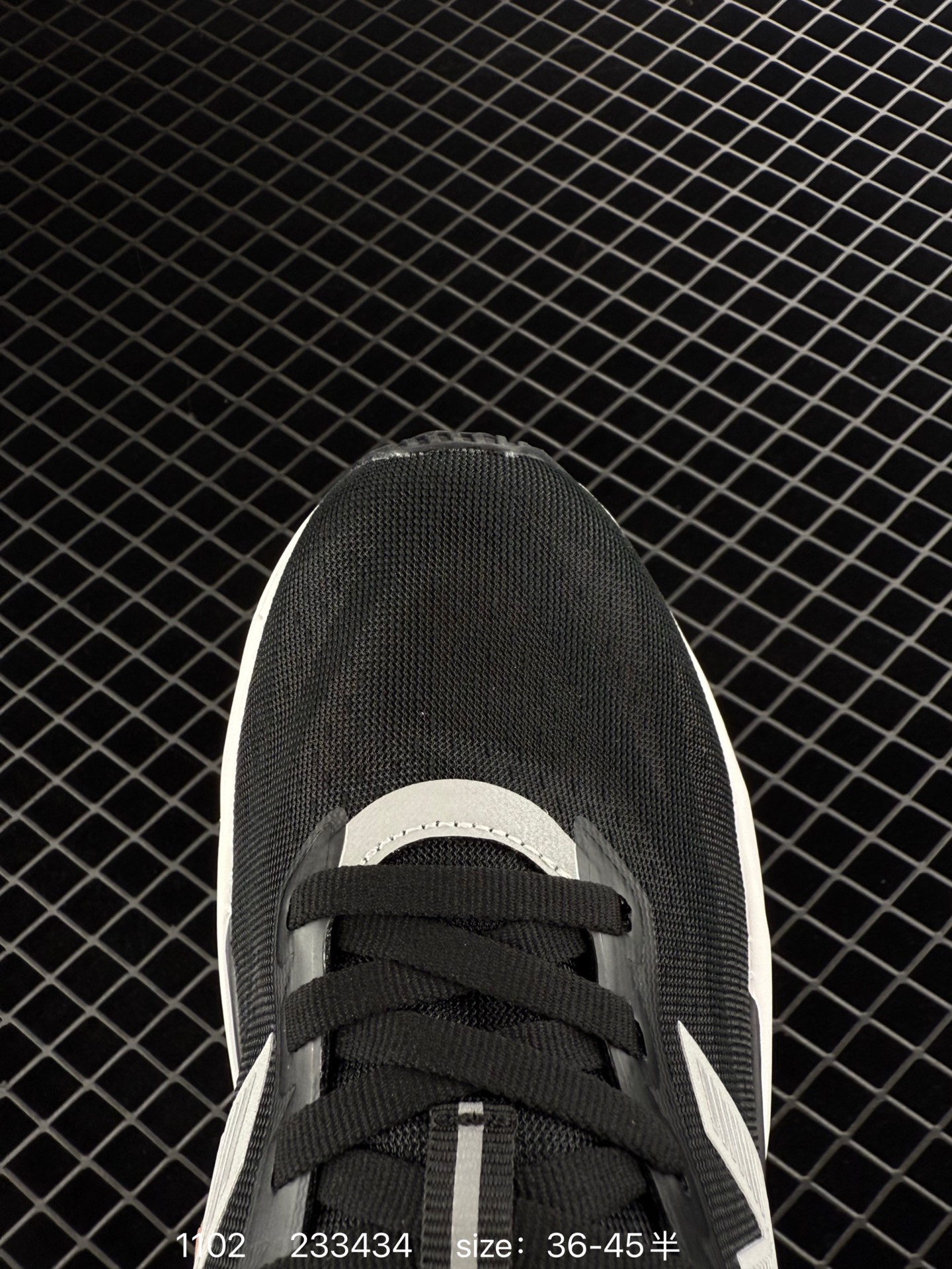 New Balance NB  RC ELITE